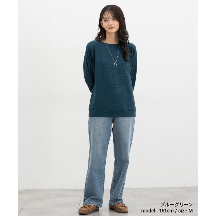 トップス カットソー 長袖 | Honeys | 詳細画像7 