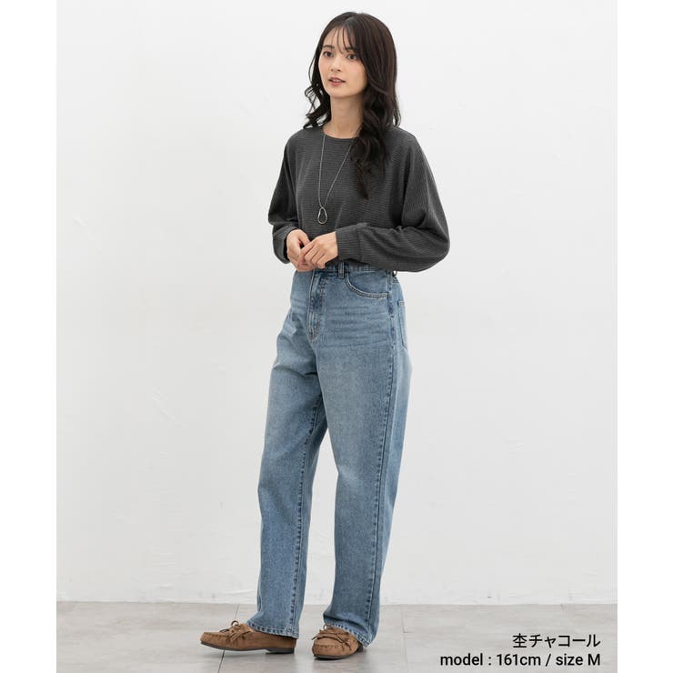 トップス カットソー 長袖 | Honeys | 詳細画像8 