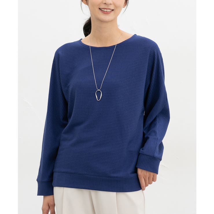 ブルー | トップス カットソー 長袖 | Honeys