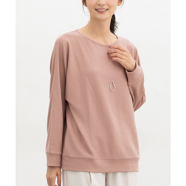 ピンク | トップス カットソー 長袖 | Honeys