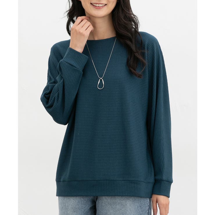 ブルーグリーン | トップス カットソー 長袖 | Honeys