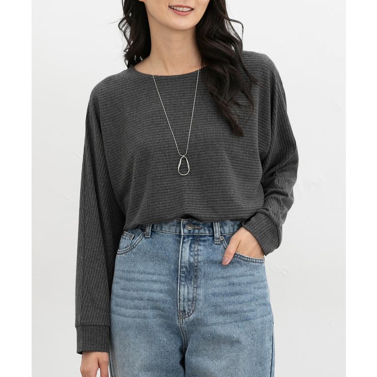 杢チャコール | トップス カットソー 長袖 | Honeys