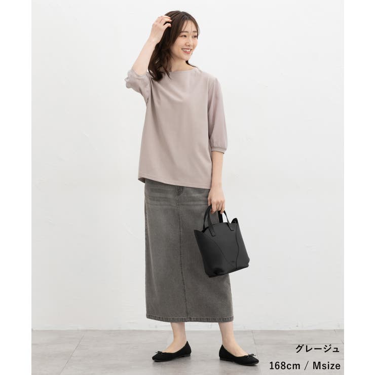 トップス カットソー コットン | Honeys | 詳細画像11 