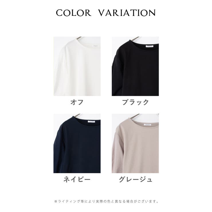 トップス カットソー コットン | Honeys | 詳細画像16 