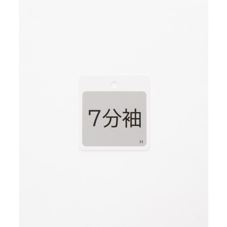 トップス カットソー コットン | Honeys | 詳細画像3 
