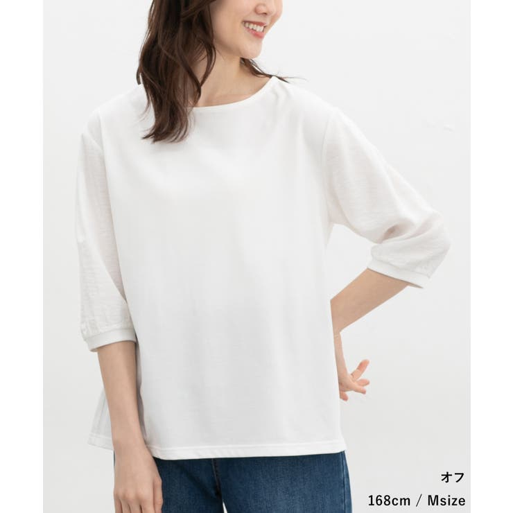 トップス カットソー コットン | Honeys | 詳細画像5 