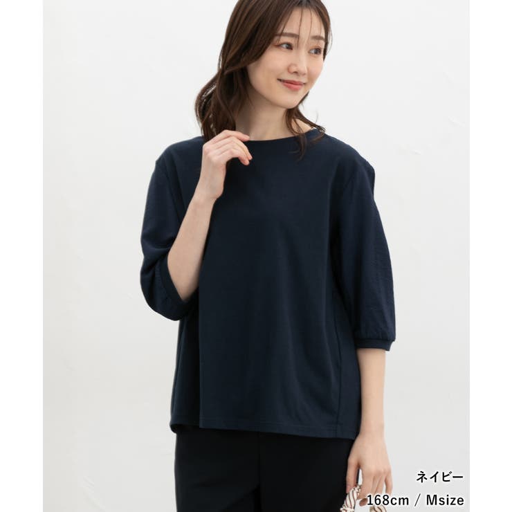 トップス カットソー コットン | Honeys | 詳細画像9 