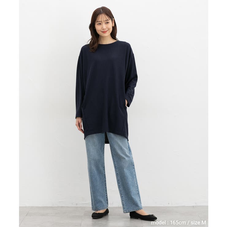 トップス カットソー 長袖 | Honeys | 詳細画像3 