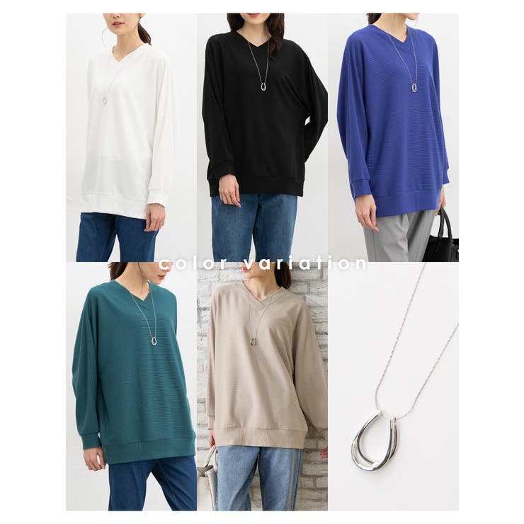 トップス カットソー 長袖 | Honeys | 詳細画像3 