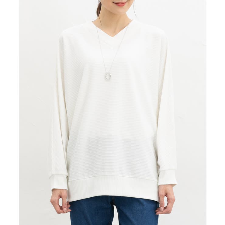 アイボリー | トップス カットソー 長袖 | Honeys