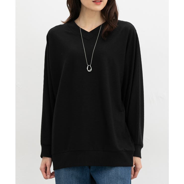 ブラック | トップス カットソー 長袖 | Honeys