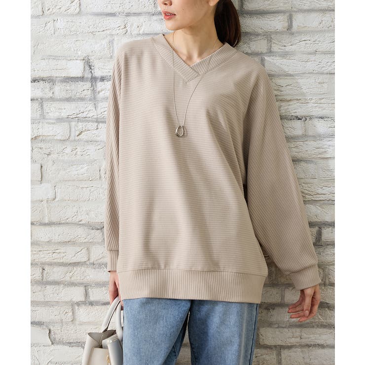 ベージュ | トップス カットソー 長袖 | Honeys