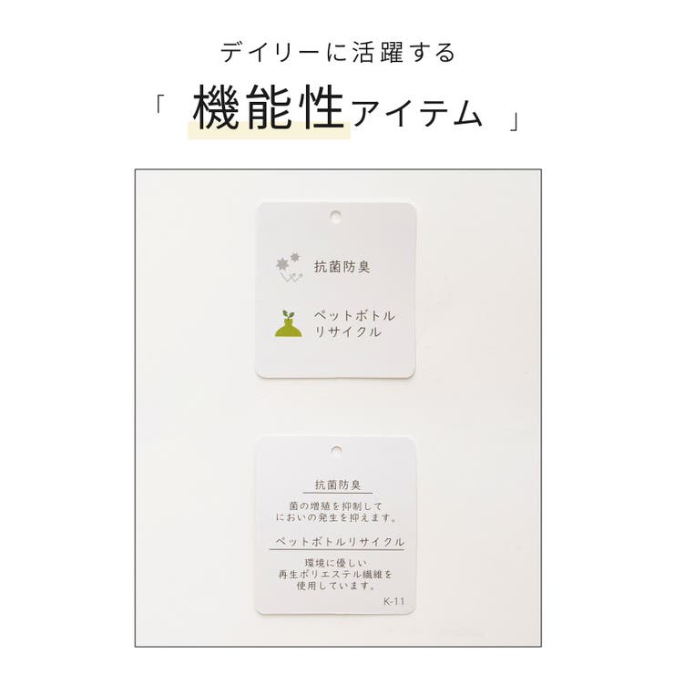 トップス カーディガン 長袖 | Honeys | 詳細画像3 