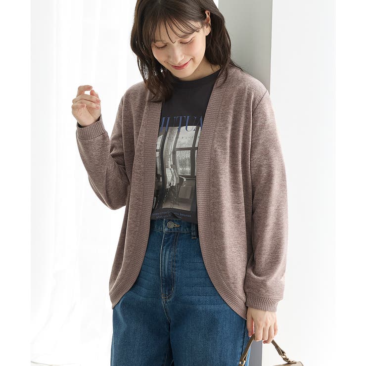モカ | トップス カーディガン 長袖 | Honeys
