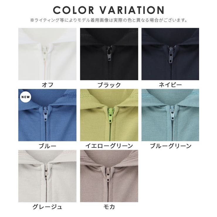 トップス パーカー パーカー | Honeys | 詳細画像17 