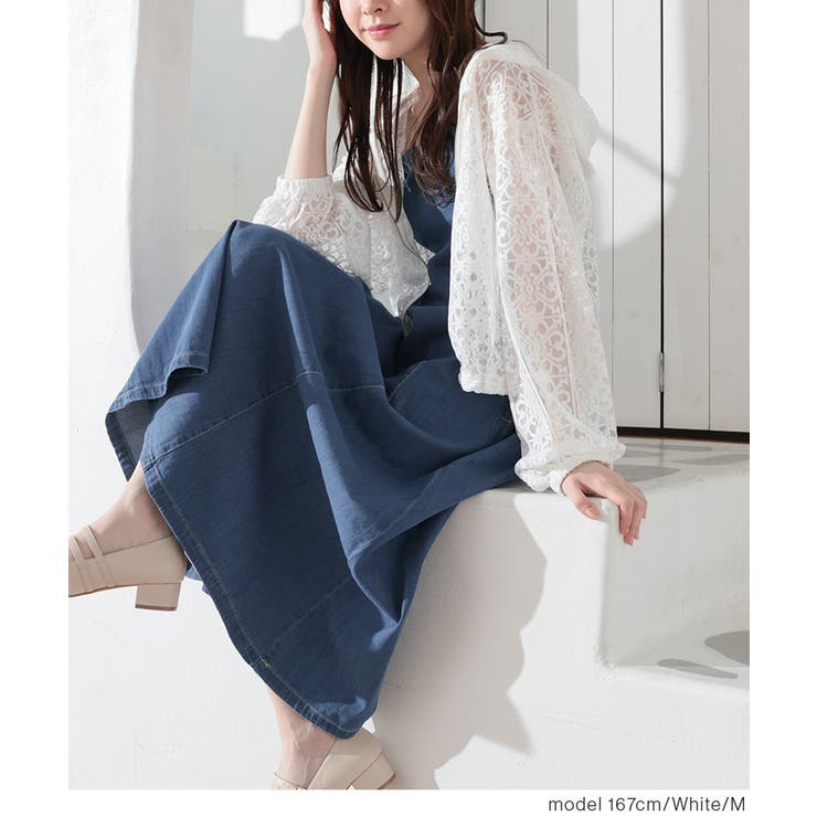 トップス パーカー レディース[品番：HNSW0008895]｜Honeys（ハニーズ