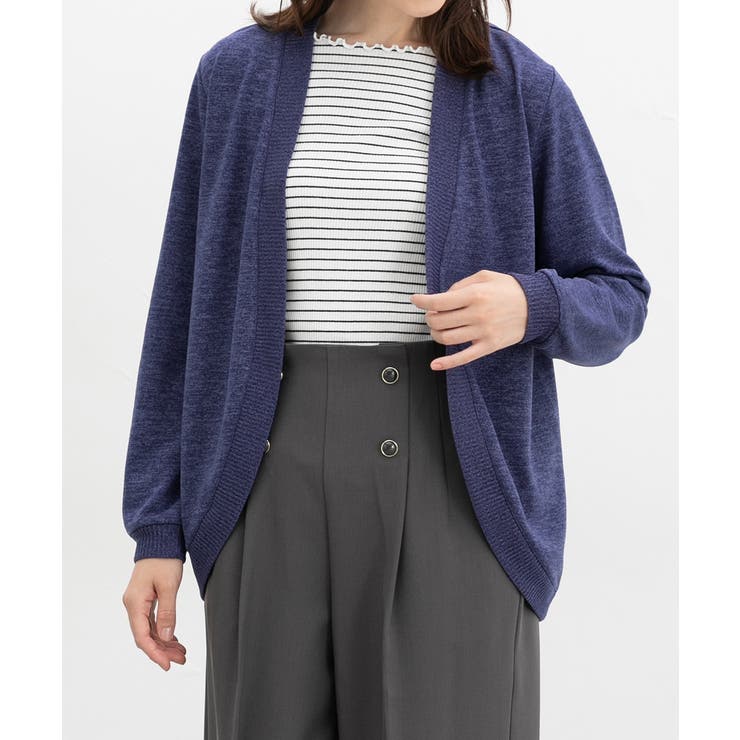 ブルー | トップス カーディガン 長袖 | Honeys
