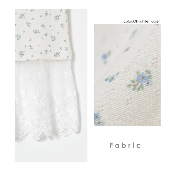 トップス カーディガン 長袖 | Honeys | 詳細画像16 