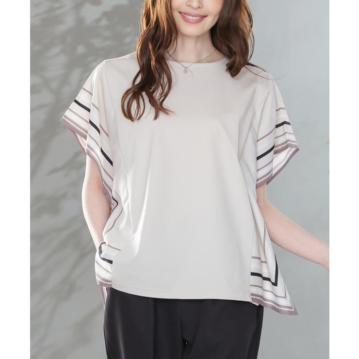 グレージュ | トップス カットソー 半袖 | Honeys