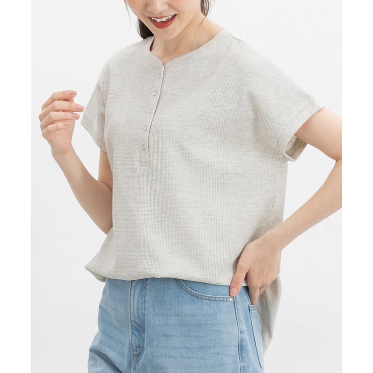 オートミール | トップス カットソー 半袖 | Honeys
