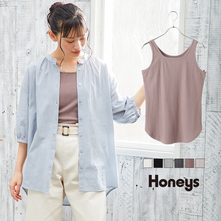 トップス タンクトップ インナー 品番 Hnsw Honeys ハニーズ のレディースファッション 通販 Shoplist ショップリスト