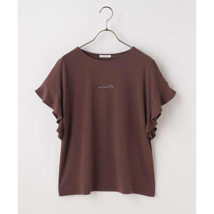 HANA with HONEYS 新作Tシャツ まにさん専用 HANA with HONEYS 新作Tシャツ まにさん専用 mofusand／Tシャツ