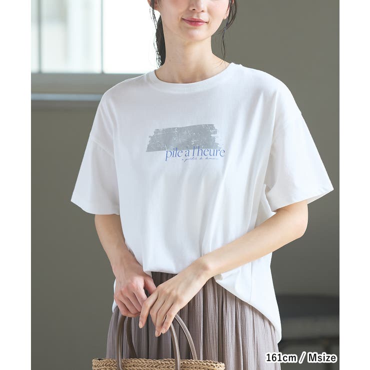 【ハニーズ】トップス Tシャツ 半袖Tシャツ | Honeys | 詳細画像10 