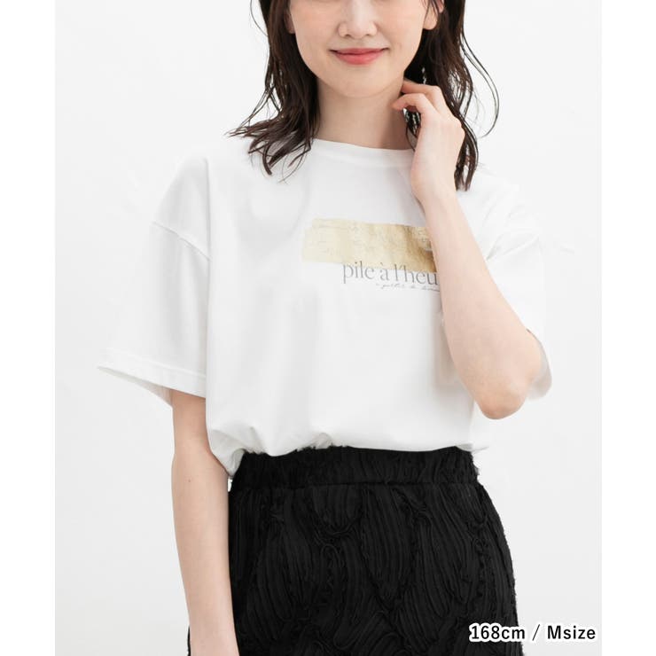 【ハニーズ】トップス Tシャツ 半袖Tシャツ | Honeys | 詳細画像14 