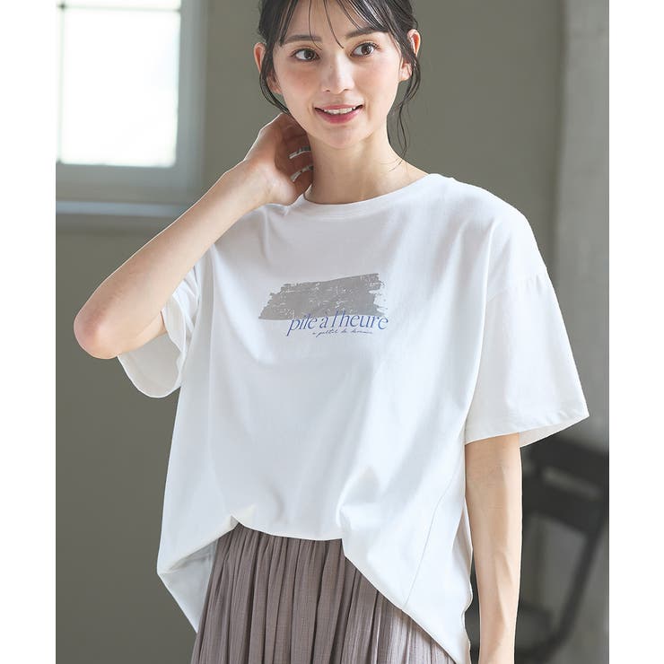 オフ×シルバー | 【ハニーズ】トップス Tシャツ 半袖Tシャツ | Honeys