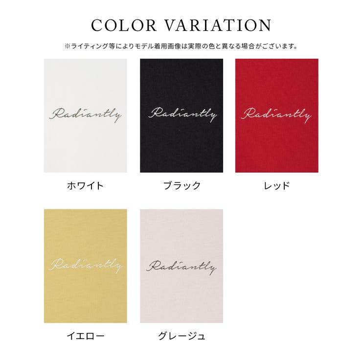 トップス Tシャツ 半袖Tシャツ | Honeys | 詳細画像13 