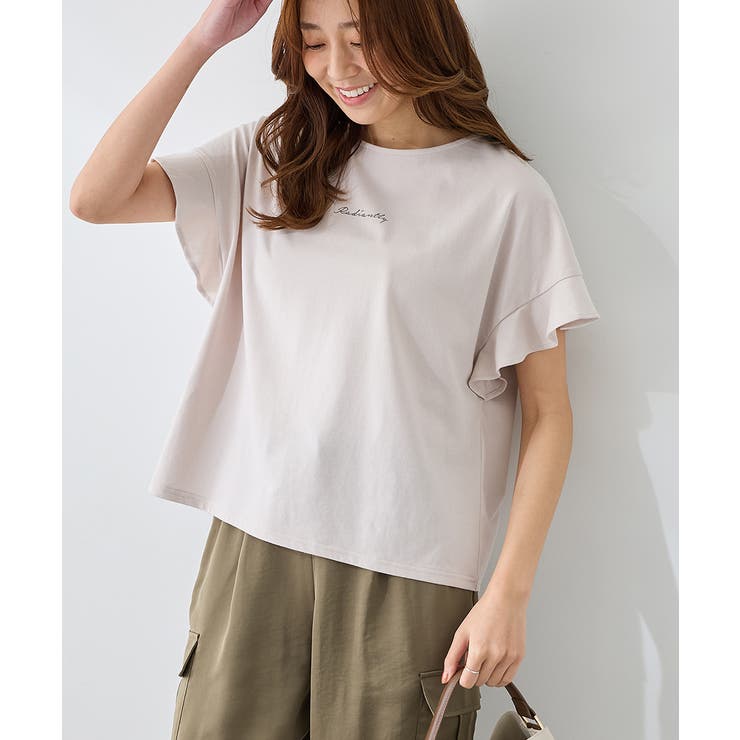 HANNY DEEP 売れ筋商品|||ハニー ディープ Tシャツ トップス レディース Bodysuits White トップス Tシャツ レディース[品番：HNSW0008750]｜Honeys