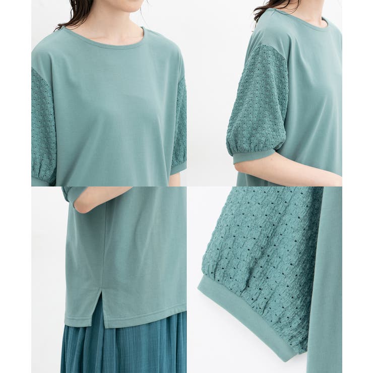 【ハニーズ】トップス Tシャツ 半袖Tシャツ | Honeys | 詳細画像15 