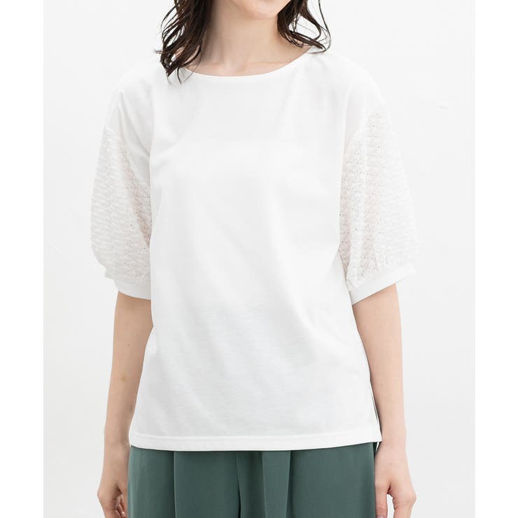 オフ | 【ハニーズ】トップス Tシャツ 半袖Tシャツ | Honeys