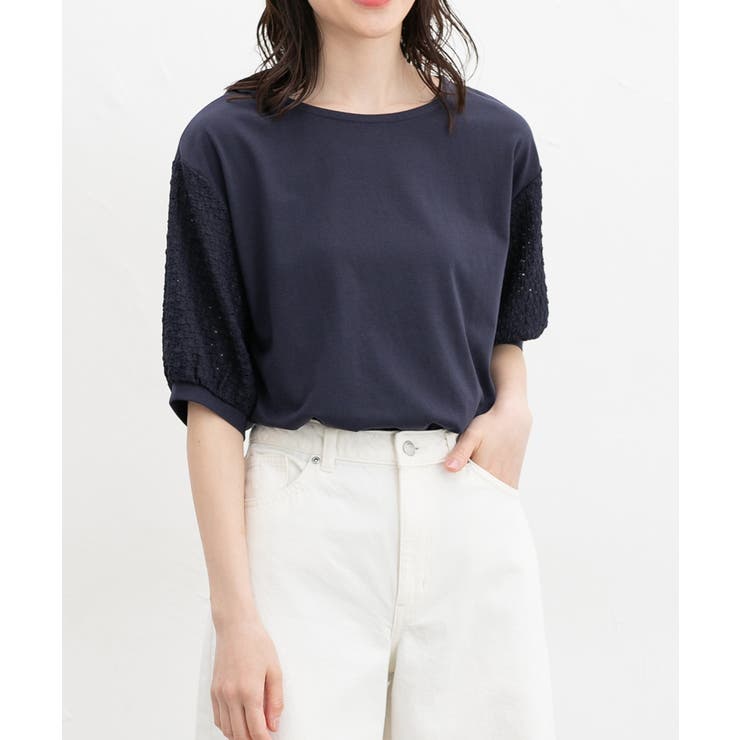 ネイビー | 【ハニーズ】トップス Tシャツ 半袖Tシャツ | Honeys