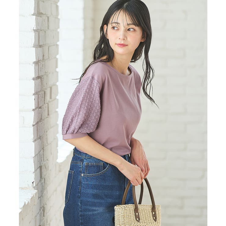 スモーキーピンク | 【ハニーズ】トップス Tシャツ 半袖Tシャツ | Honeys