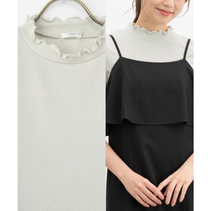 トップス Tシャツ カットソー | Honeys | 詳細画像10 