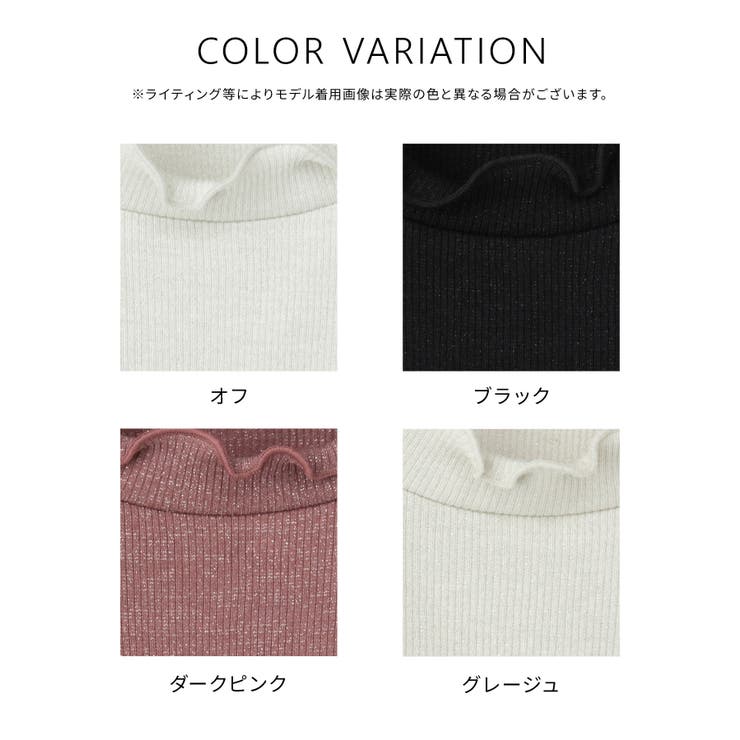 トップス Tシャツ カットソー | Honeys | 詳細画像11 