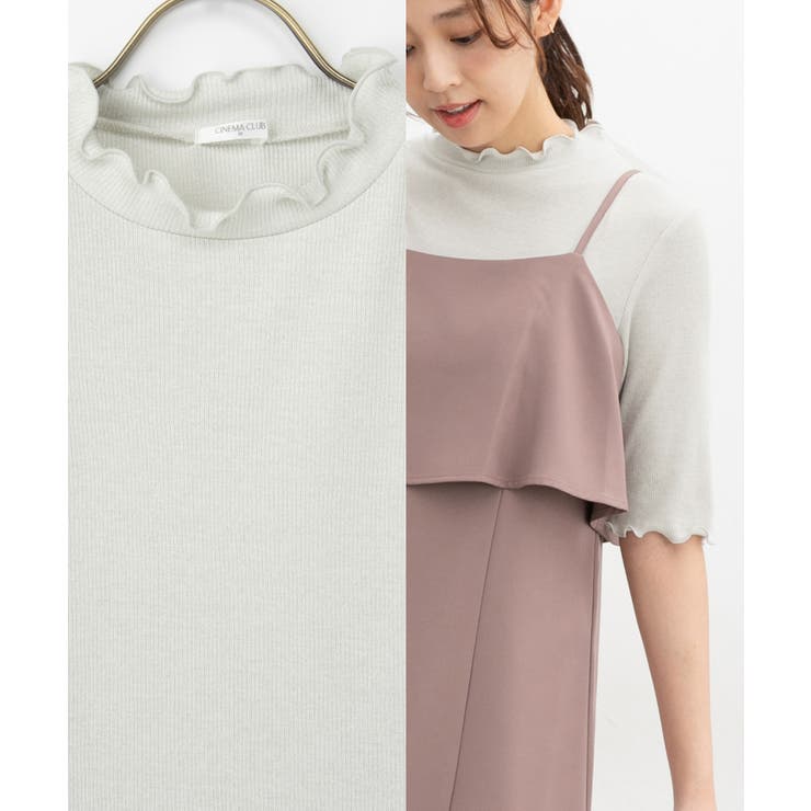 トップス Tシャツ カットソー | Honeys | 詳細画像3 