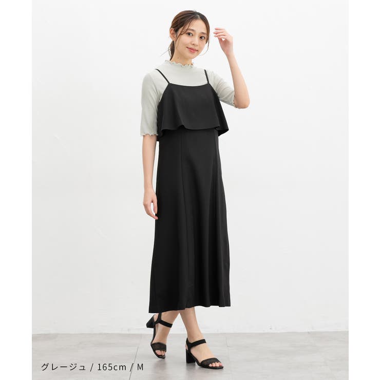 トップス Tシャツ カットソー | Honeys | 詳細画像9 