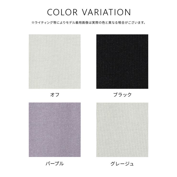 トップス Tシャツ カットソー | Honeys | 詳細画像10 