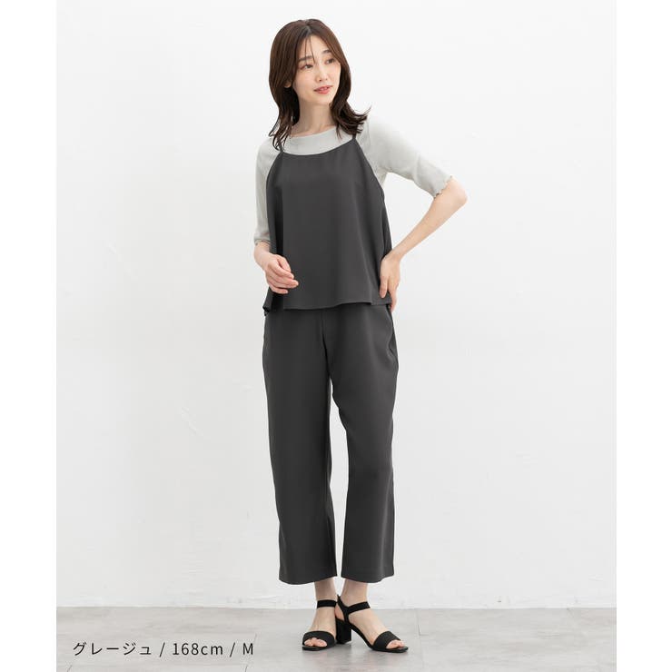 トップス Tシャツ カットソー | Honeys | 詳細画像8 