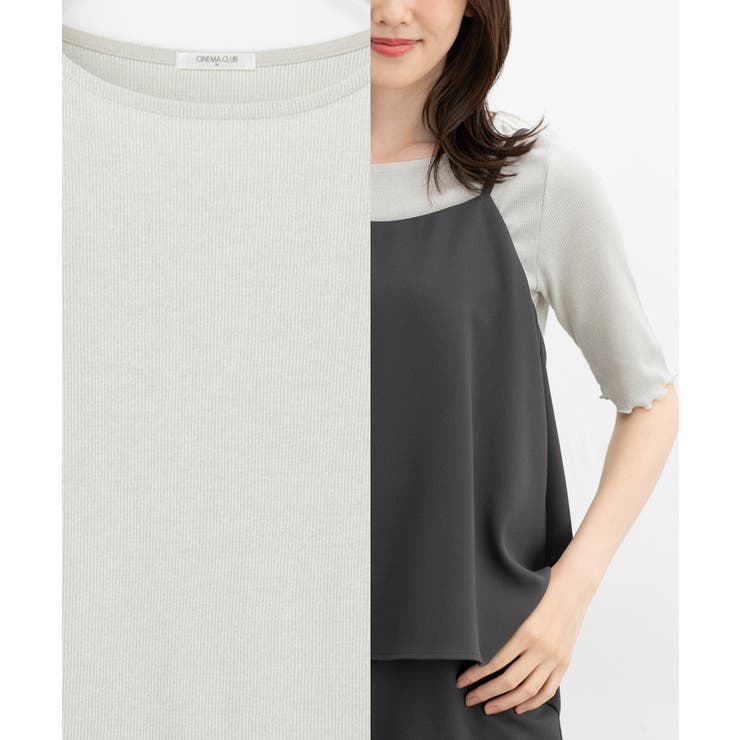トップス Tシャツ カットソー | Honeys | 詳細画像9 