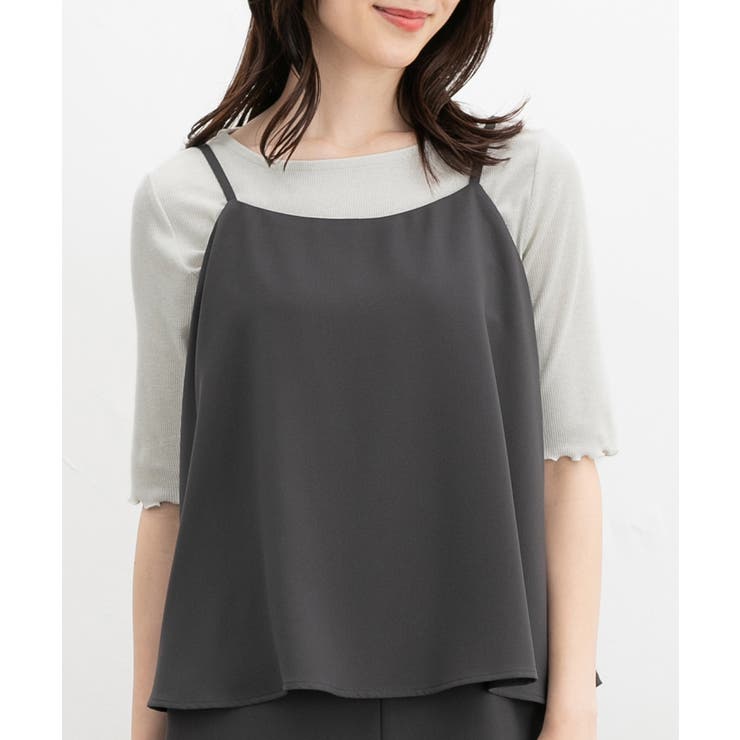 グレージュ | トップス Tシャツ カットソー | Honeys