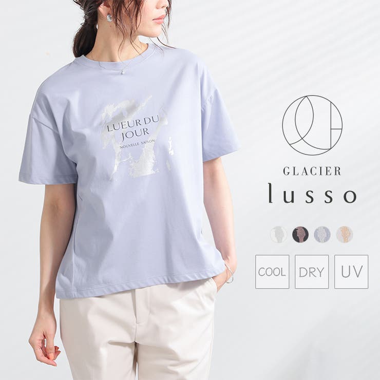 トップス Tシャツ 半袖Tシャツ | Honeys | 詳細画像1 