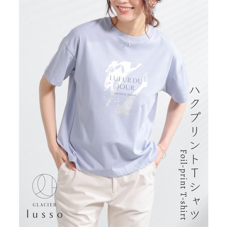 トップス Tシャツ 半袖Tシャツ | Honeys | 詳細画像3 