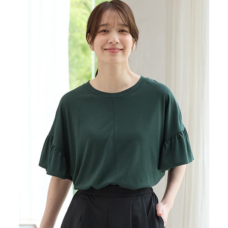 ダークグリーン | トップス Tシャツ 半袖Tシャツ | Honeys