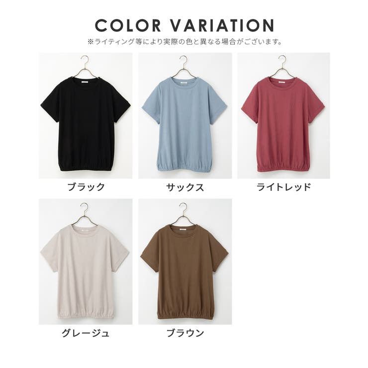 トップス Tシャツ 半袖Tシャツ | Honeys | 詳細画像17 