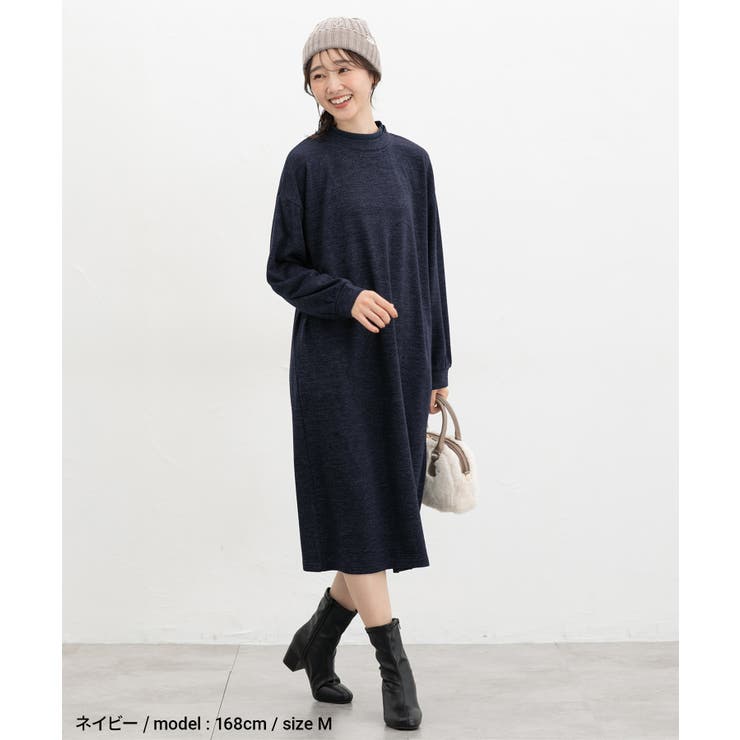 40サイズ/美品♪　長袖ニット 23区(ニジュウサンク)の【滝沢眞規子さん着用/一部店舗限定/洗える