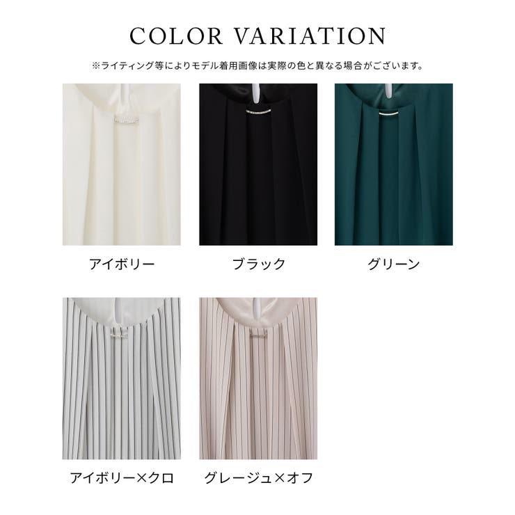 トップス ブラウス 長袖 | Honeys | 詳細画像15 