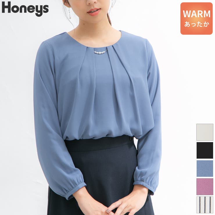 トップス ブラウス 長袖[品番：HNSW0006331]｜Honeys（ハニーズ）のレディースファッション通販｜SHOPLIST（ショップリスト）